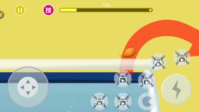 鱼吃鱼模拟2025最新版本 鱼吃鱼模拟2025最新版本