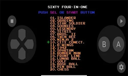 ����ģ����2025���°汾v23.06.13 ��׿��