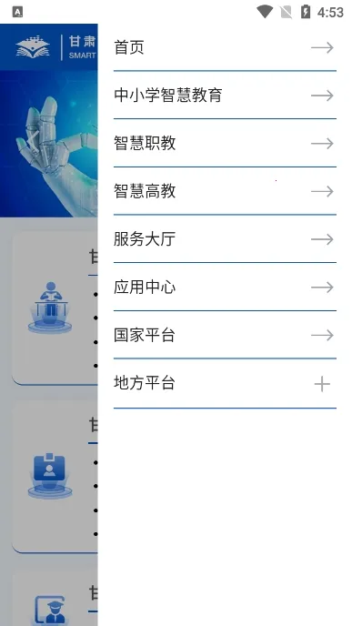 ǽ̸2025ٷ°汾v3.9.6 ٷ
