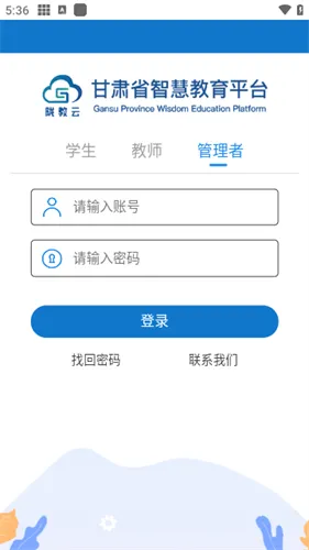 ǽ̸2025ٷ°汾v3.9.6 ٷ