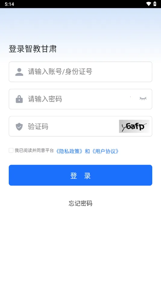 ǽ̸2025ٷ°汾v3.9.6 ٷ