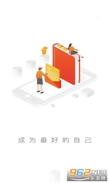 齭ѵ(ѧϰƽ̨)v7.6.9 ٷ