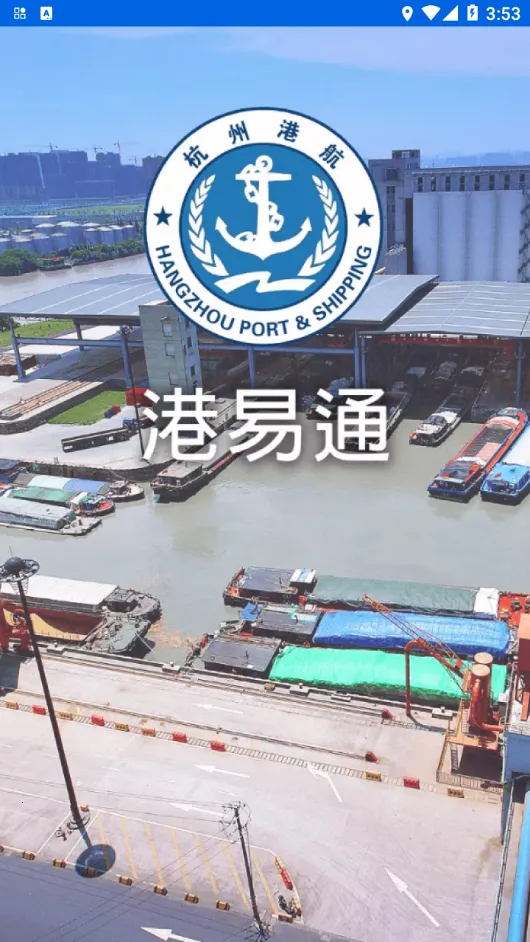 ͨ(ۿڷƽ̨)v1.2.7 Ѱ