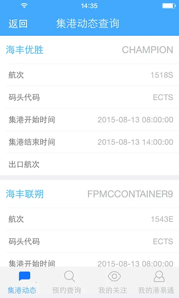 ͨ(ۿڷƽ̨)v1.2.7 Ѱ