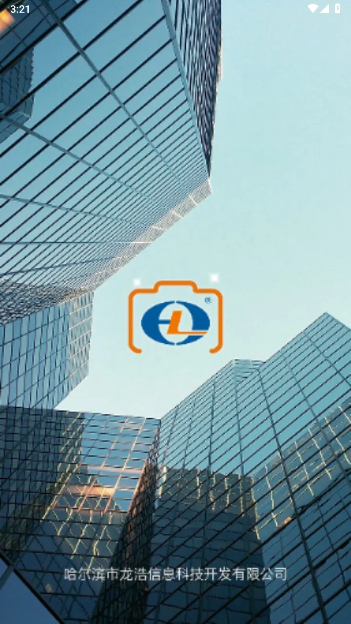 ���ƾ�γ��(�๦����ӰӦ��)v1.4.0 ��Ѱ�