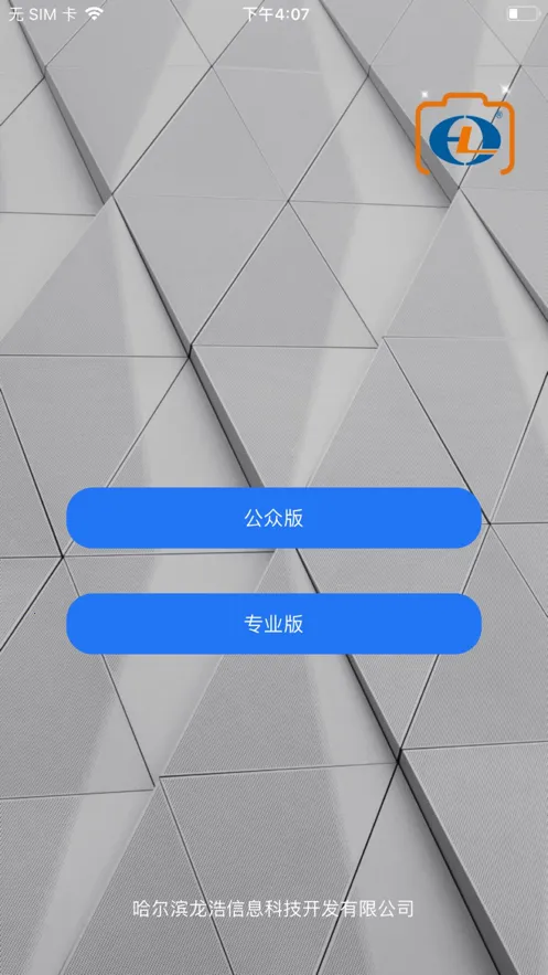 ���ƾ�γ��(�๦����ӰӦ��)v1.4.0 ��Ѱ�