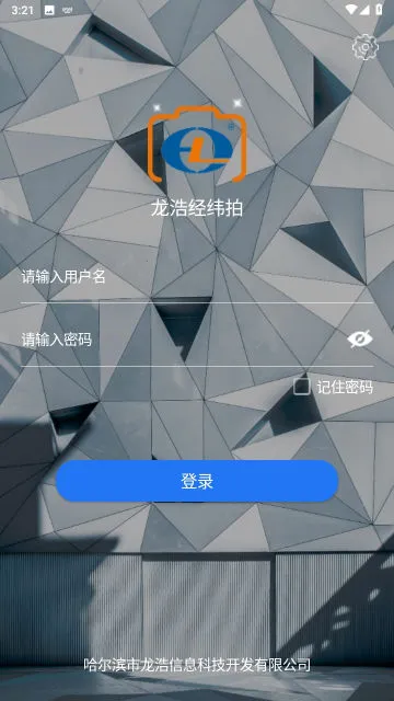 ���ƾ�γ��(�๦����ӰӦ��)