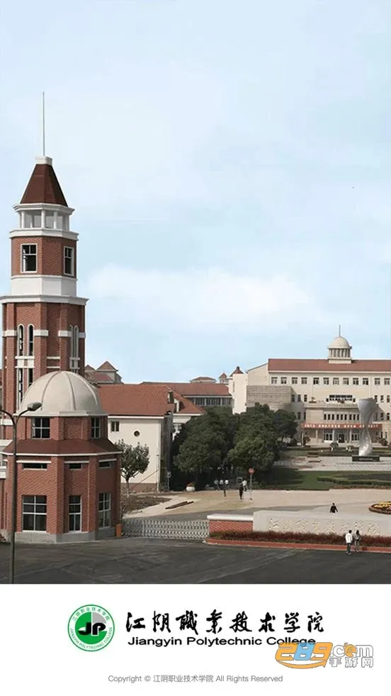 ǻ۽Ժ2025ٷ°汾vJYZY_3.2.0 ׿