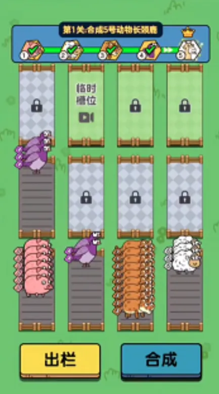 ѹ2025ٷ°汾v1.0.1 Ѱ