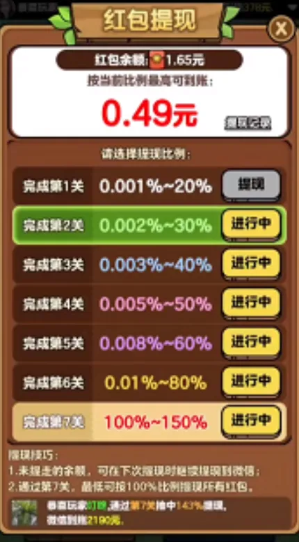 ѹ2025ٷ°汾v1.0.1 Ѱ