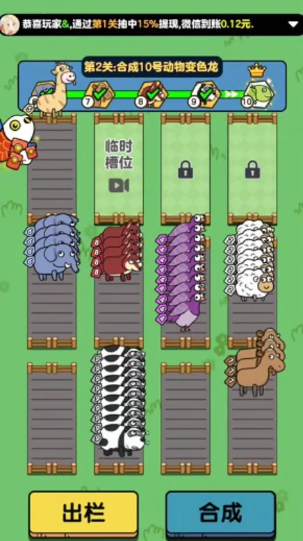 ѹ2025ٷ°汾v1.0.1 Ѱ