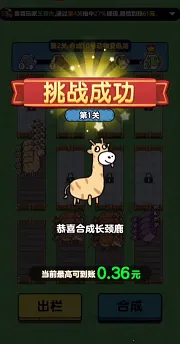 猪猪解压馆2025官方最新版本 猪猪解压馆2025官方最新版本