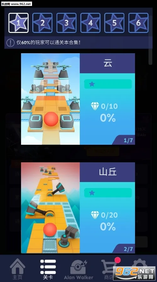 VRþ(ֽളϷ)v5.1.7.2 ٷ