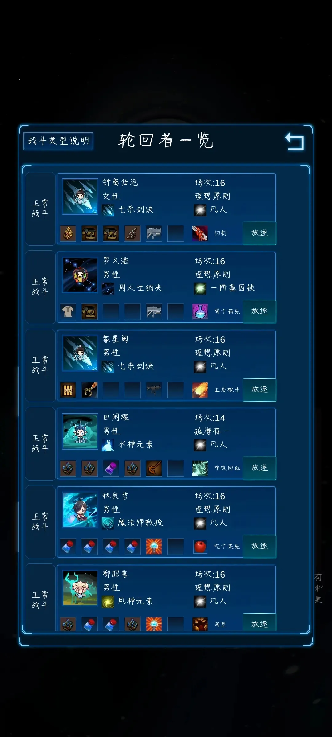 ����ģ����22025�ٷ�����v0.303 ��Ѱ�