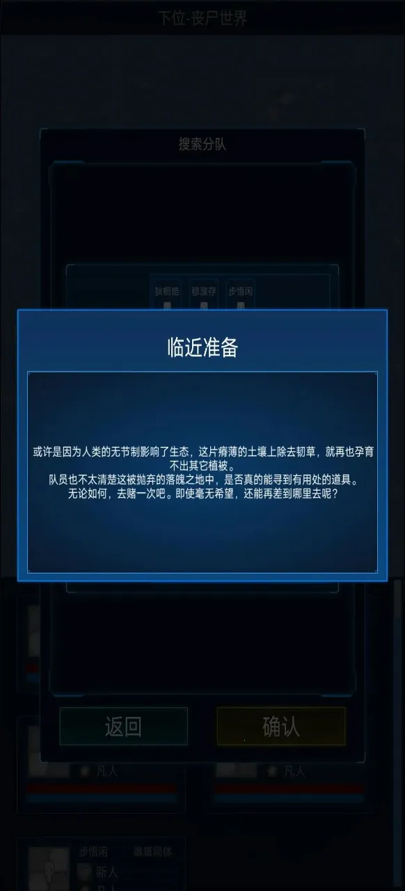 ����ģ����22025�ٷ�����v0.303 ��Ѱ�