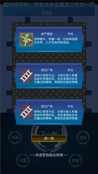 ����ģ����22025�ٷ�����