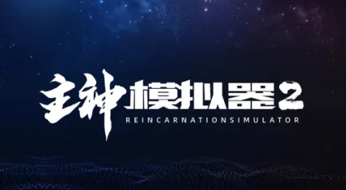 ����ģ����22025�ٷ�����