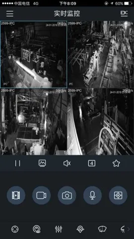 gDMSS Plus2025ٷ°汾v4.91.000 ׿