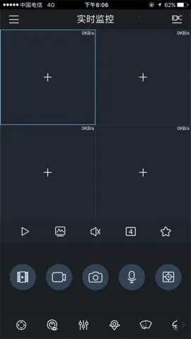 gDMSS Plus2025ٷ°汾v4.91.000 ׿