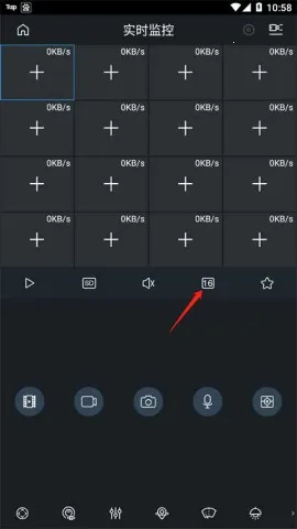 gDMSS Plus2025官方最新版本 gDMSS Plus2025官方最新版本