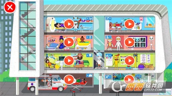 Сƿͨ2025ٷv2.0.0 Ѱ