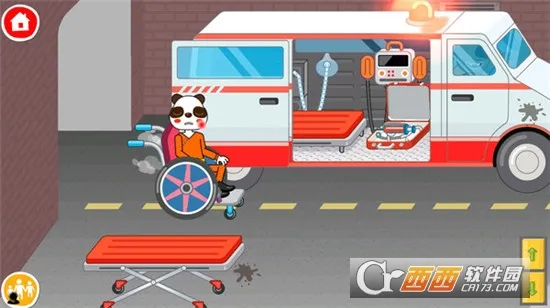 Сƿͨ2025ٷv2.0.0 Ѱ