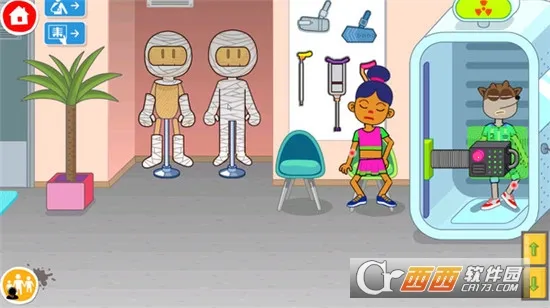 Сƿͨ2025ٷv2.0.0 Ѱ