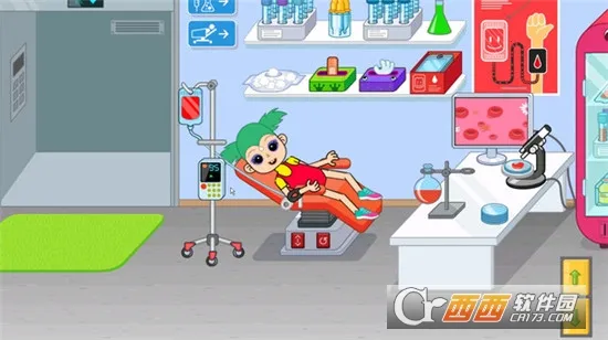 Сƿͨ2025ٷv2.0.0 Ѱ