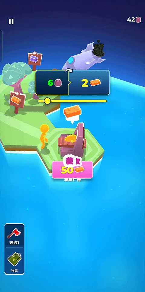 我的小宇宙最新手机版 我的小宇宙最新手机版