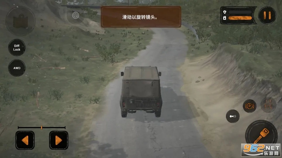 ��ת��̥����Ţ���������ֻ���v1.5.5.0 �ֻ���