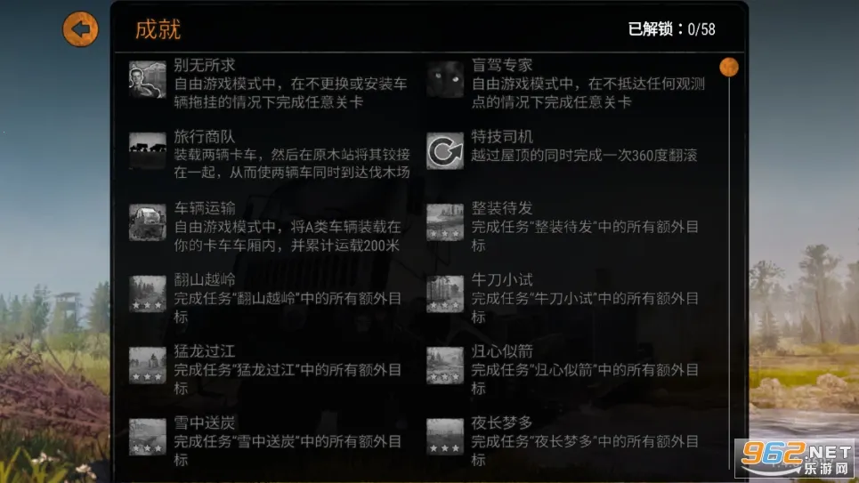 ��ת��̥����Ţ���������ֻ���v1.5.5.0 �ֻ���