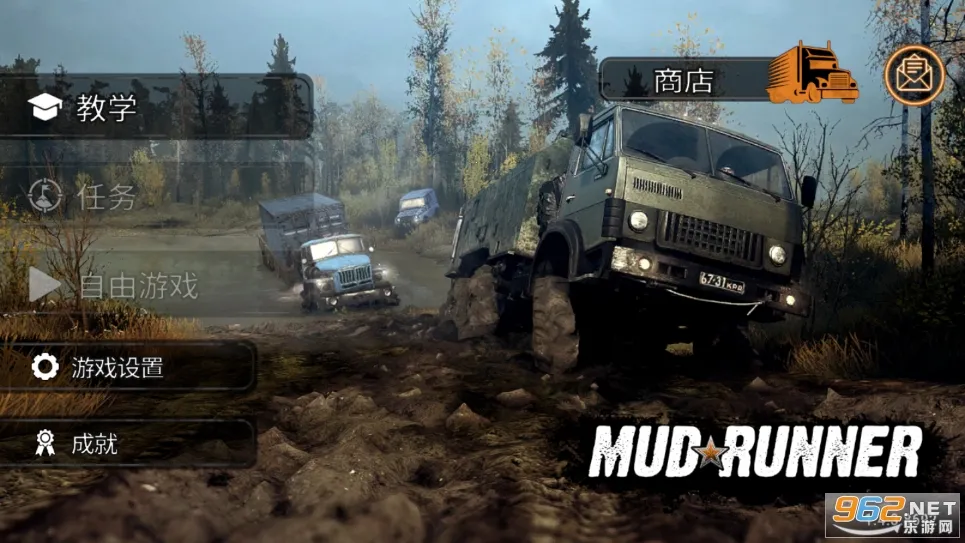 ��ת��̥����Ţ���������ֻ���