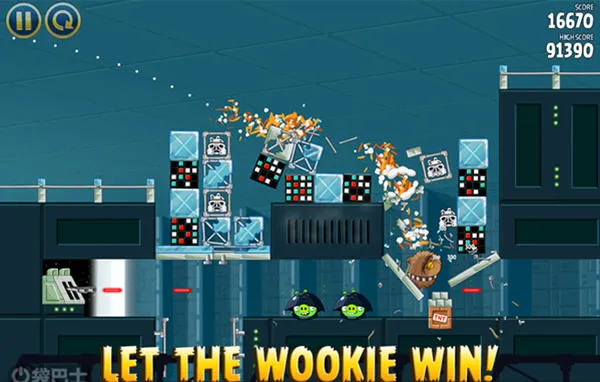 ŭСս2025ٷ°汾v1.5.13 ֻ