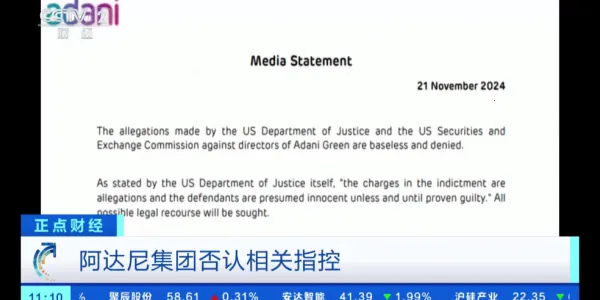 炫彩电视(电视直播软件) 炫彩电视(电视直播软件)