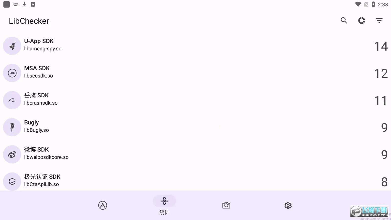 LibChecker(鿴)v2.4.4 Ѱ