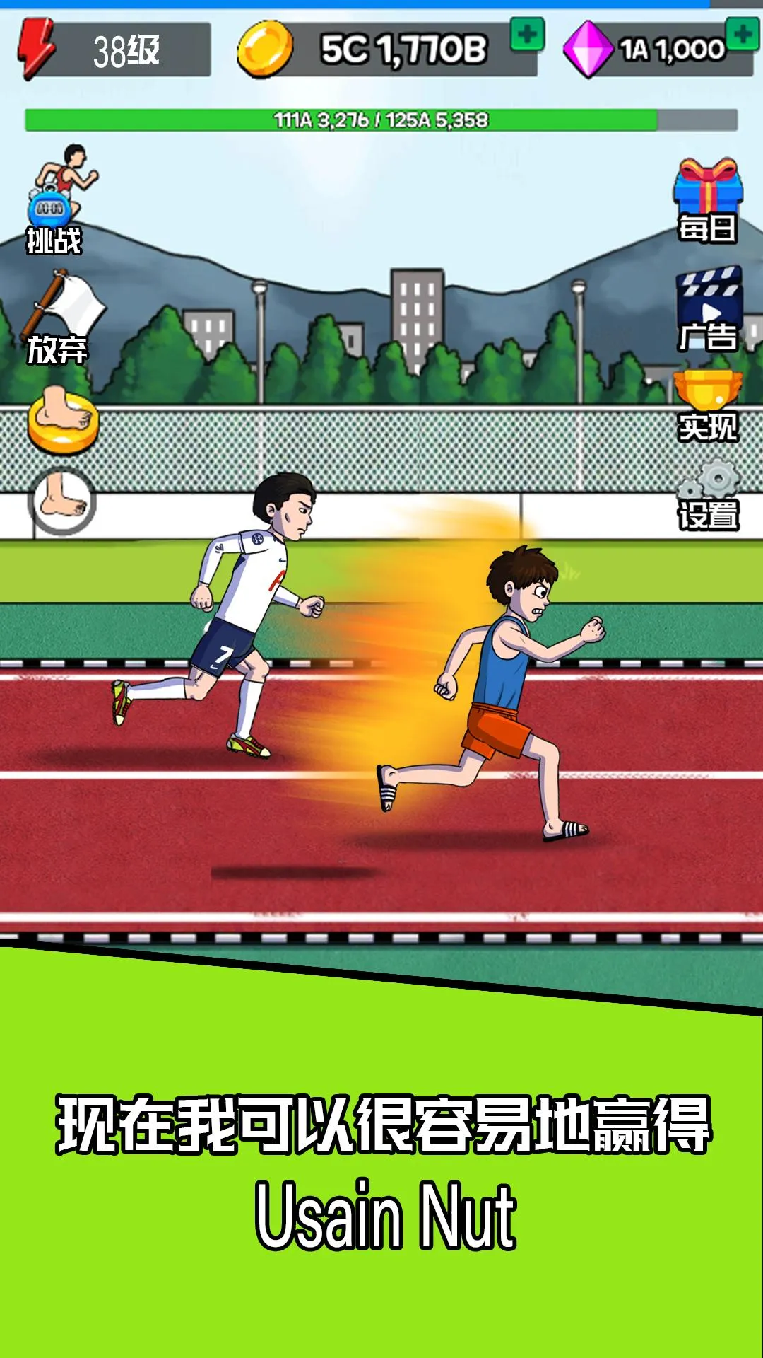 ������ܰ�׿���ֻ���v2.0.7 �ٷ�����