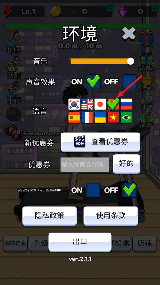 ������ܰ�׿���ֻ���