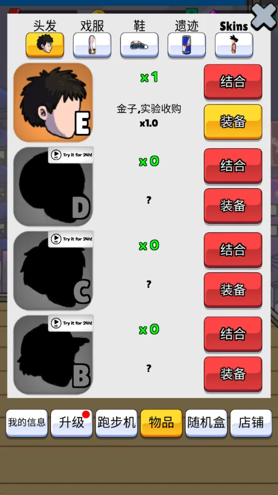 ������ܰ�׿���ֻ���