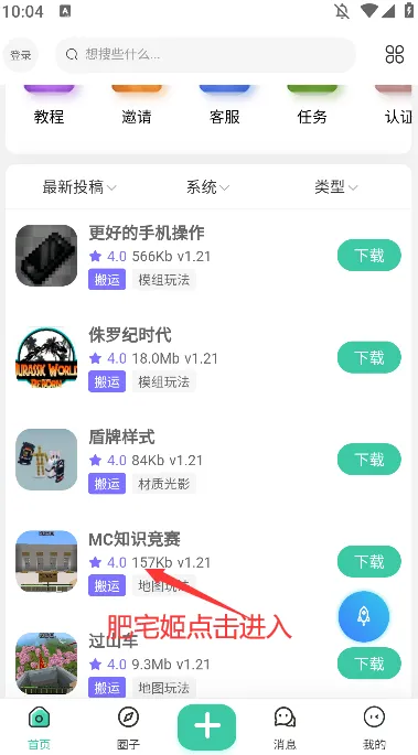 ݷ2025ٷ°汾v1.5 Ѱ