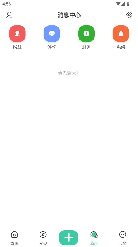 ݷ2025ٷ°汾v1.5 Ѱ