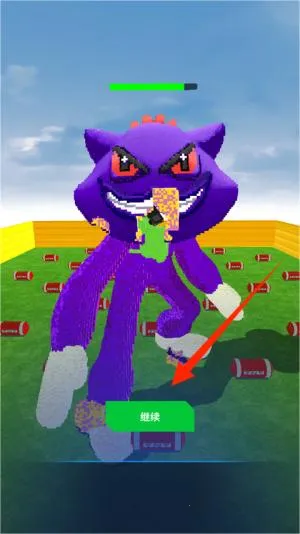 狂冲之路2025官方最新版本 狂冲之路2025官方最新版本