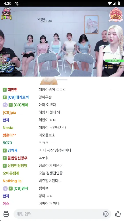 SOOP2025ٷ°汾v7.12.1 ٷ