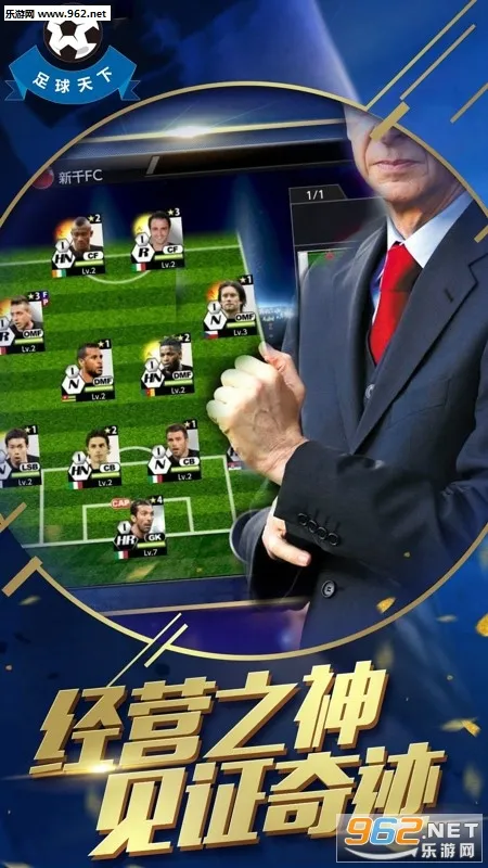 2025ٷ°汾v1.0.69 ٷ