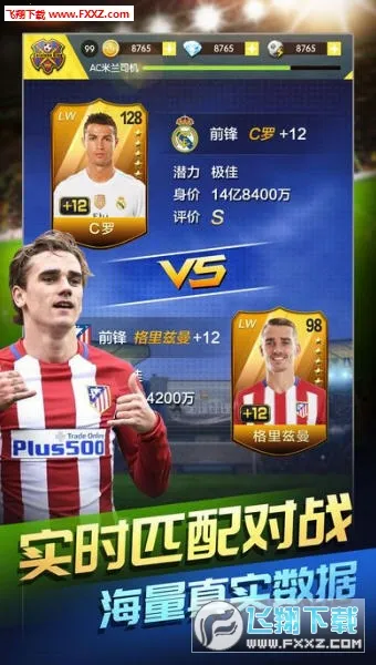 2025ٷ°汾v1.0.69 ٷ