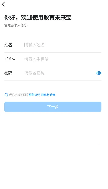 δ2025ٷ°汾v7.0.56.1 ׿