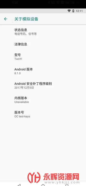 ���������(������࿪����)v0.7.5-10241009 ��׿��