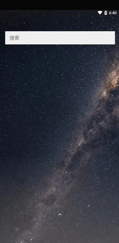 ���������(������࿪����)v0.7.5-10241009 ��׿��