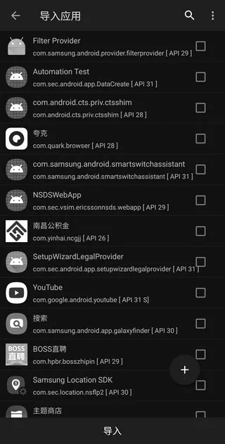 ���������(������࿪����)