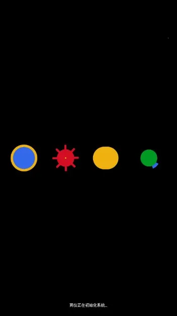 ���������(������࿪����)v0.7.5-10241009 ��׿��