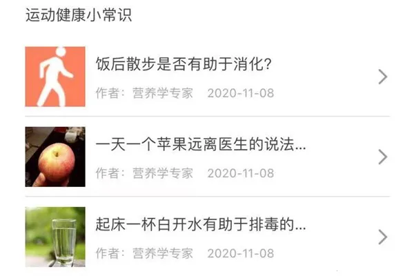 uwatch2025下载安装 uwatch2025下载安装